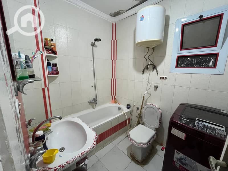 16 IMG-20260112-WA0026. jpg