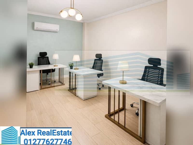 8 IMG-20260113-WA0002. jpg