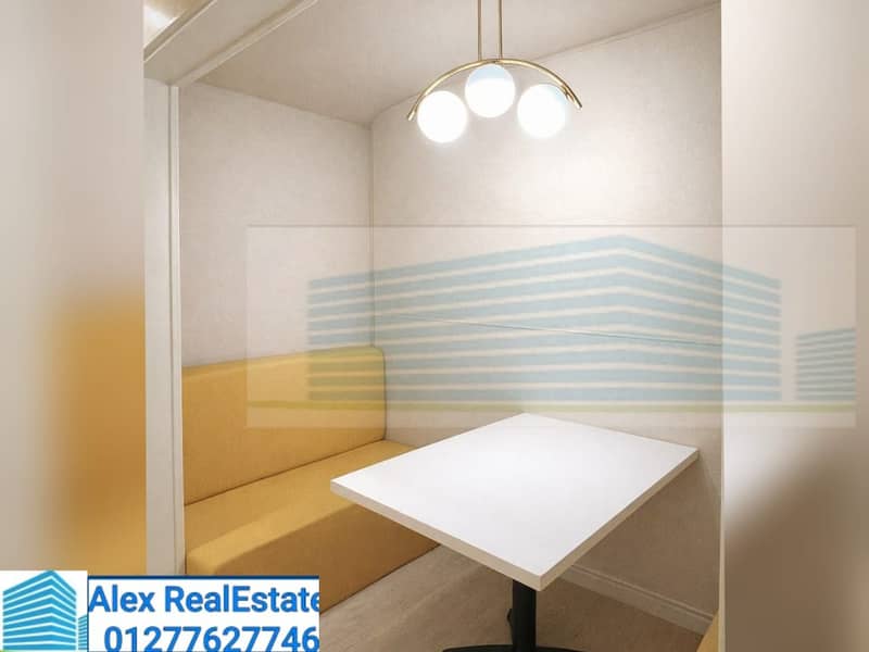 9 IMG-20260113-WA0001. jpg