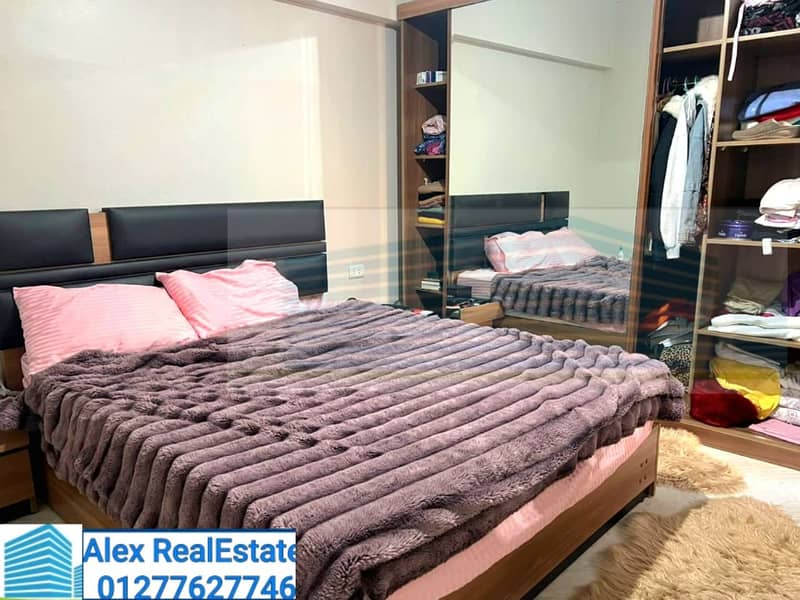 8 IMG-20260110-WA0013. jpg