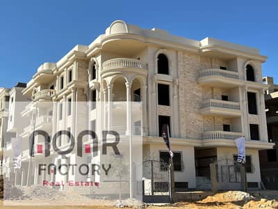 3 Bedroom Apartment for Sale in New Cairo, Cairo - WhatsApp Image 2026-01-11 at 1.08. 48 PM. jpeg