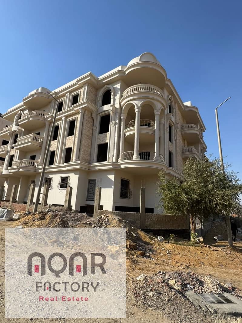 15 WhatsApp Image 2026-01-12 at 5.54. 12 PM (1). jpeg