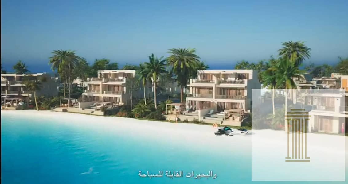 11 IMG-20250520-WA0083. jpg