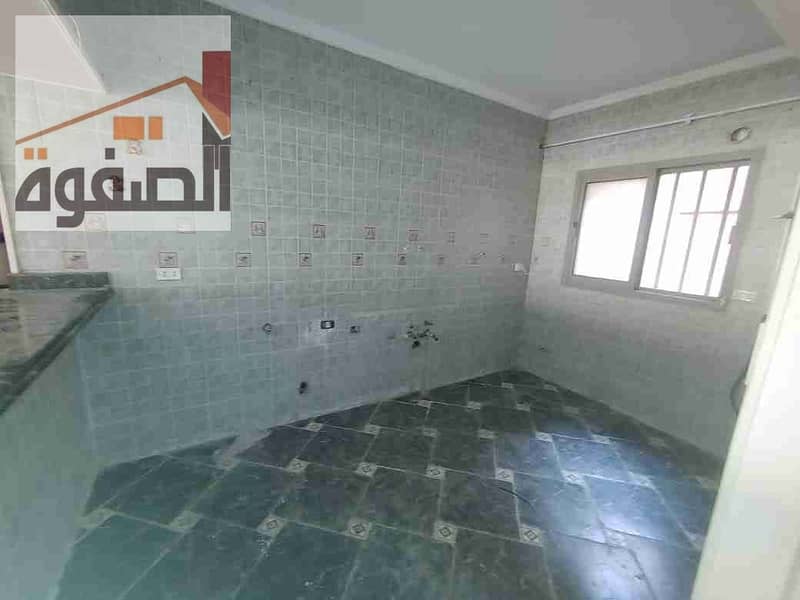 5 IMG-20260113-WA0006. jpg