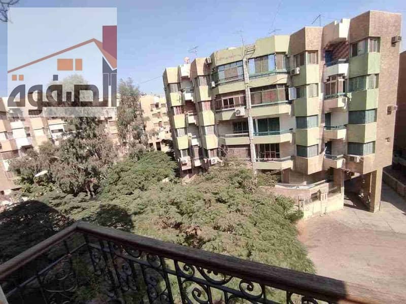 7 IMG-20260113-WA0008. jpg