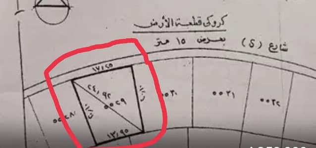 أرض سكنية  للبيع في المقطم، القاهرة - ارض للبيع بالمقطم - الهضبه الوسطي قطعه 5529 بجواز جامع الزبير