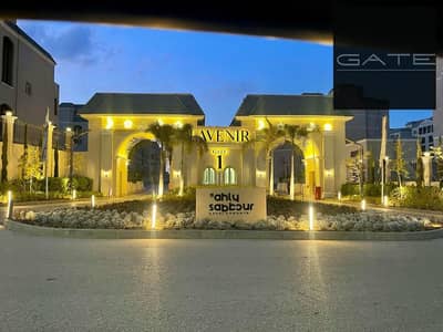 3 Bedroom Flat for Sale in Mostakbal City, Cairo - img_WhatsApp-Image-2025-11-18-at-4.05. 23-PM-1-. jpg