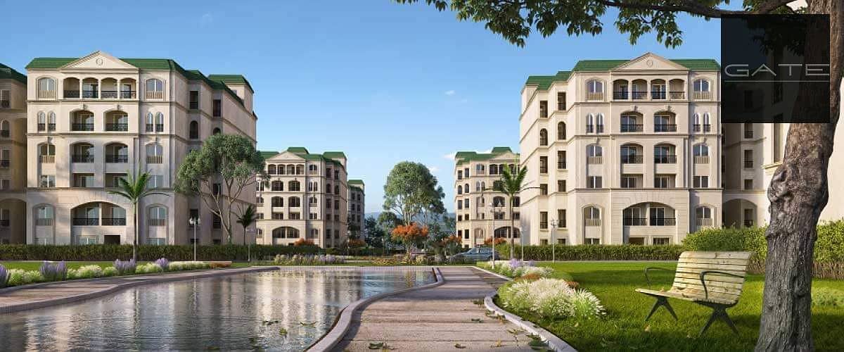 4 مشروع-لافينير-مدينة-المستقبل. jpg