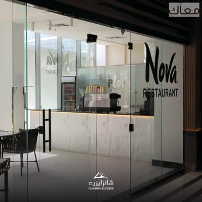 مکتب  للبيع في العاصمة الإدارية الجديدة، القاهرة - 4cb038cb-e273-400c-8d32-5fa3d124bbe2. jpeg