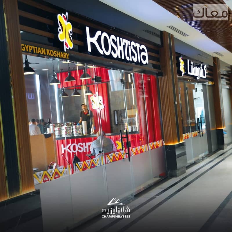 7 cfb9e73e-24fa-4292-8794-566395b69afc. jpeg