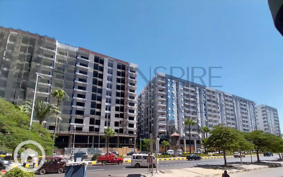 2 IMG-20240820-WA0014. jpg