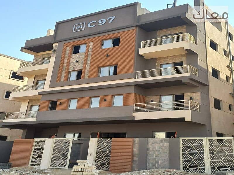 9 WhatsApp Image 2025-12-21 at 5.02. 53 AM (1). jpeg