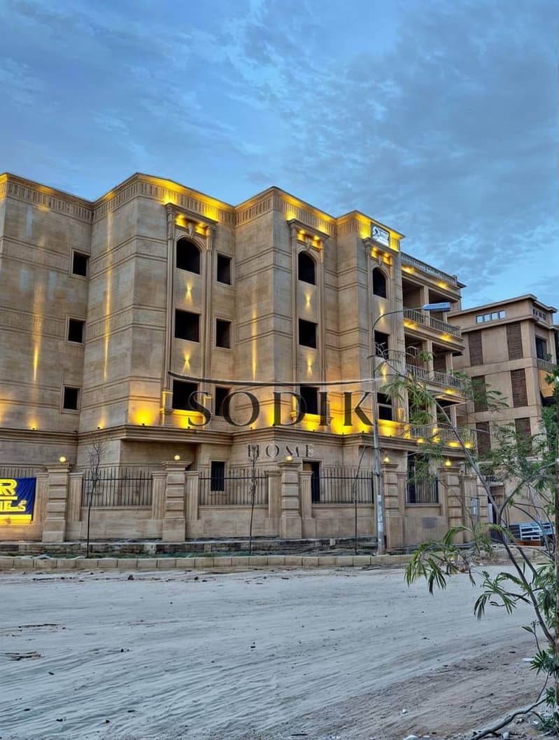 10 WhatsApp Image 2025-09-27 at 2.53. 15 PM (2). jpeg