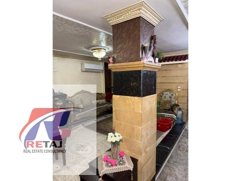 5 5887d757-3c8e-43e6-81f0-70d7030e9d83. jfif. jpg