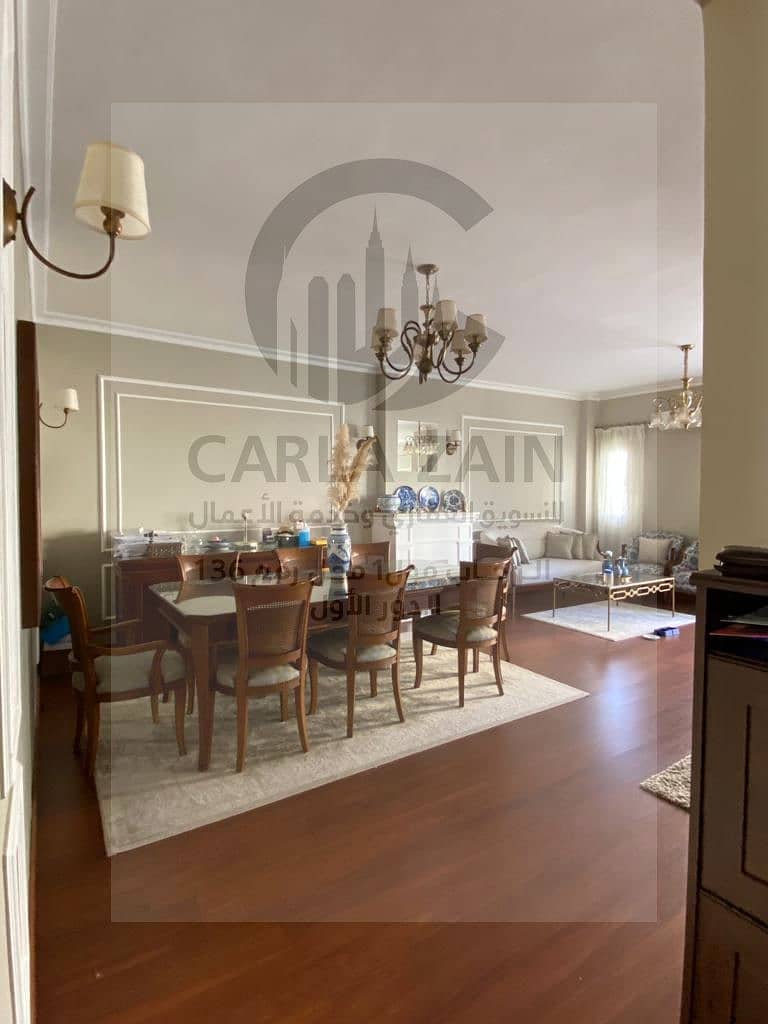 2 WhatsApp Image 2026-01-13 at 10.43. 05 AMبب. jpeg