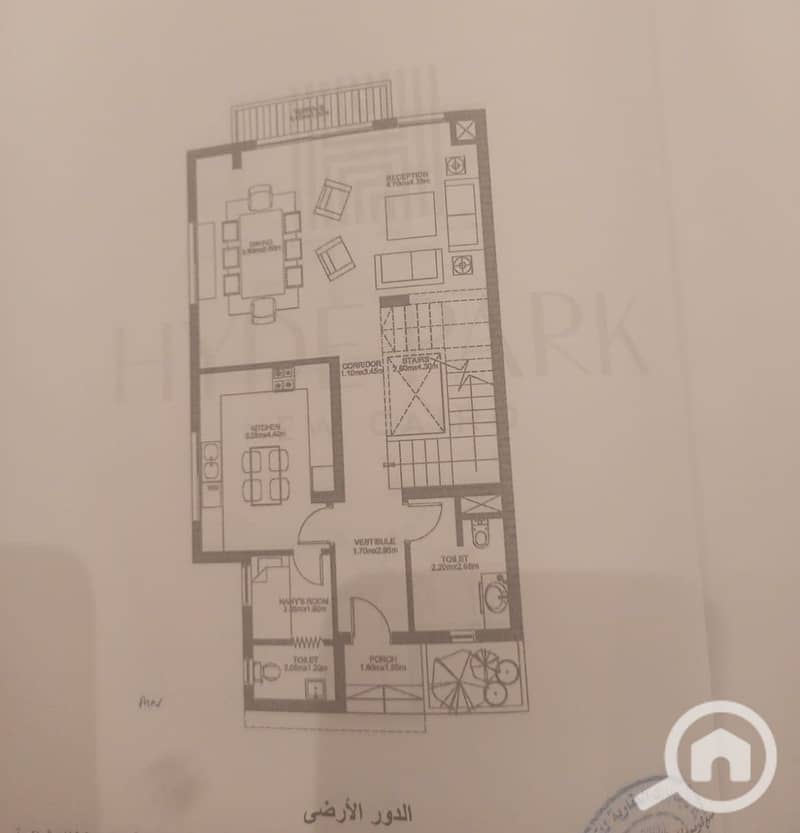 10 WhatsApp Image 2024-01-20 at 1.05. 03 PM (1). jpeg