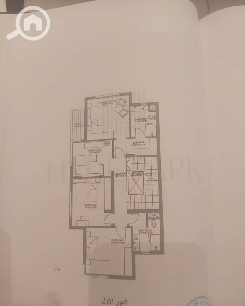 11 WhatsApp Image 2024-01-20 at 1.05. 03 PM. jpeg