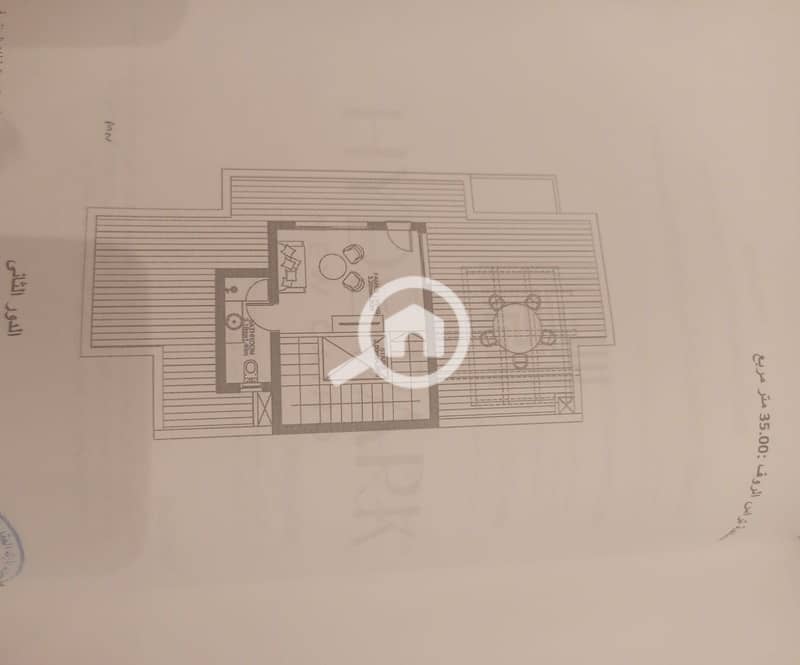 12 WhatsApp Image 2024-01-20 at 1.05. 04 PM. jpeg