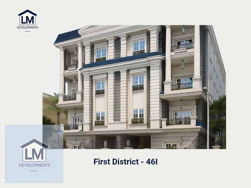 2 Add a heading (Presentation (4_3))_20250911_142924_0001. png