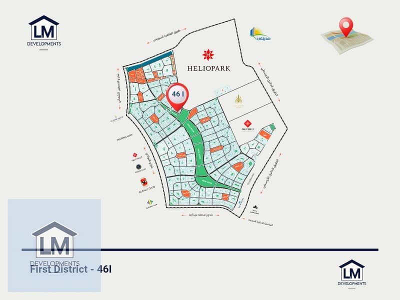 3 Add a heading (Presentation (4_3))_20250911_142924_0000. png