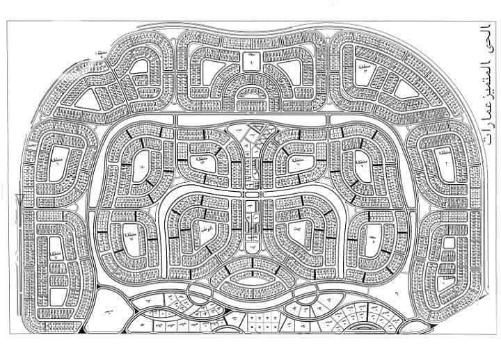 4 499192476_122174849114290581_5572896447325265312_n. jpg