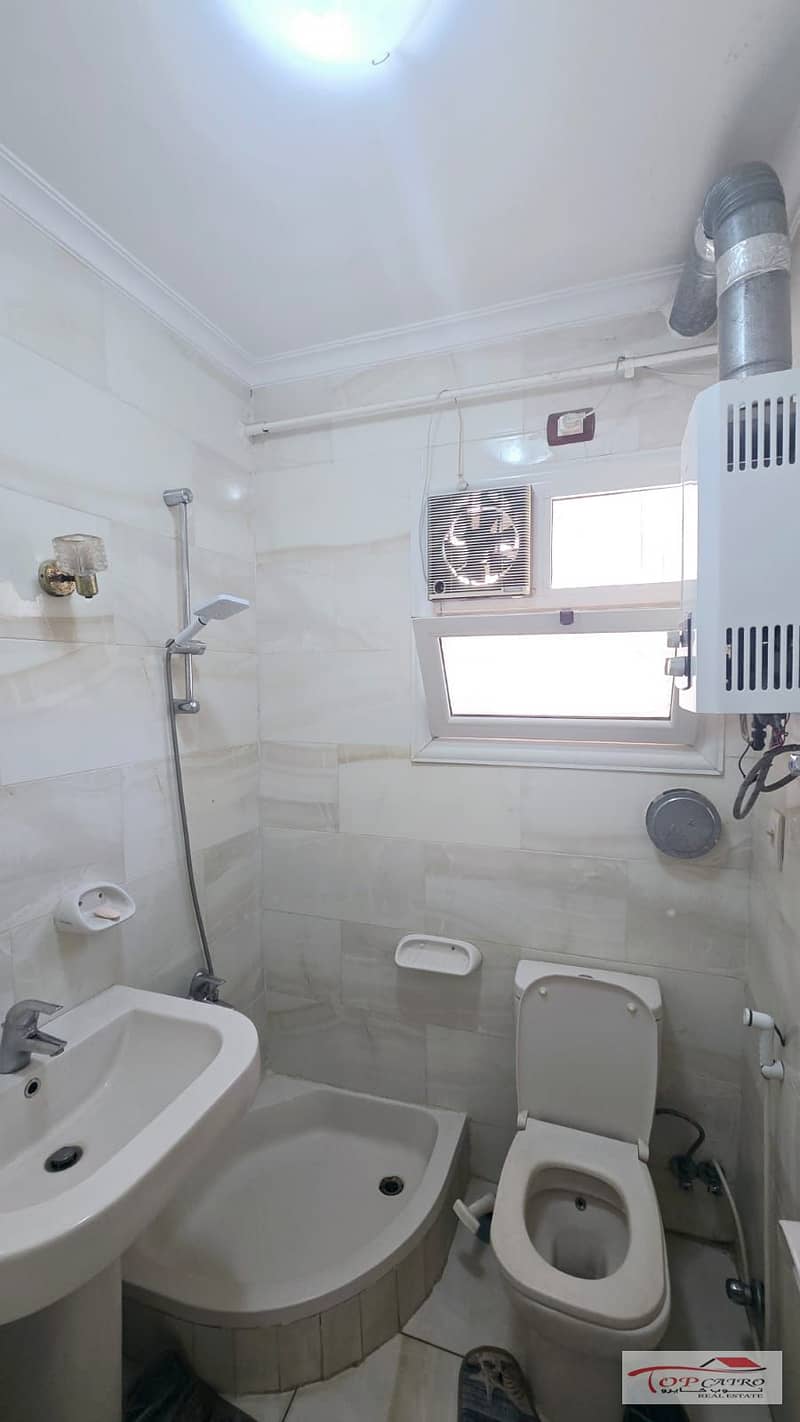 9 WhatsApp Image 2026-01-13 at 9.57. 45 AM. jpeg