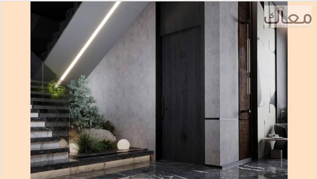 5 WhatsApp Image 2026-01-13 at 10.59. 29 AM. jpeg