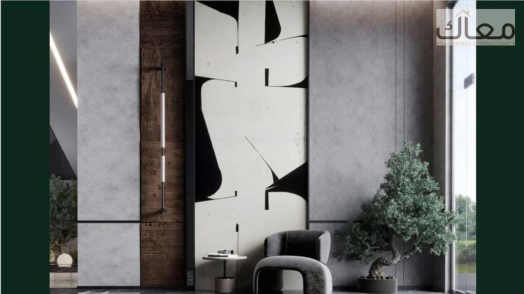 8 WhatsApp Image 2026-01-13 at 10.59. 00 AM. jpeg