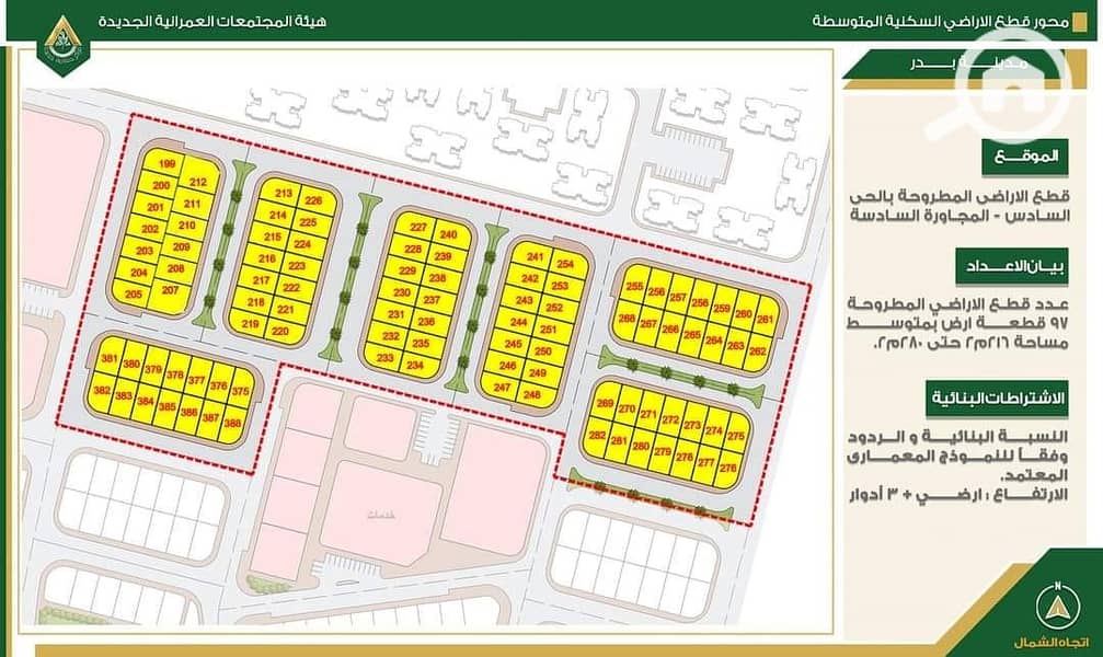 2 WhatsApp Image 2024-07-28 at 5.55. 33 AM (1). jpeg