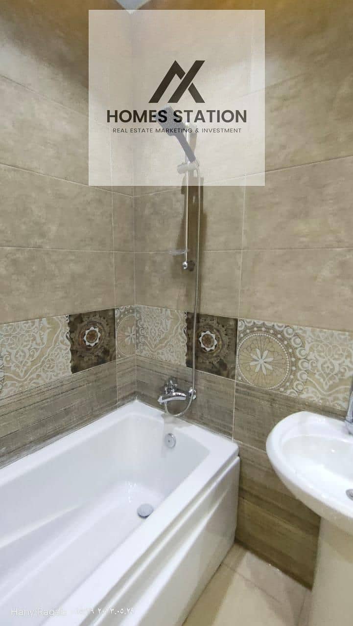 8 WhatsApp Image 2026-01-06 at 1.24. 05 PM (1). jpeg