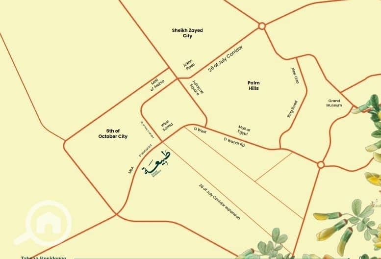 8 WhatsApp Image 2025-12-30 at 1.18. 57 PM. jpeg