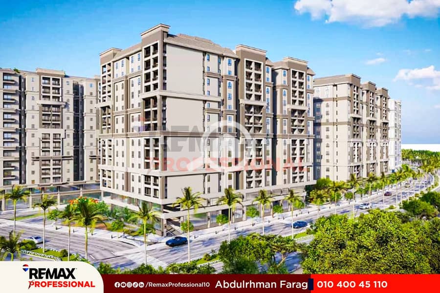 2 IMG-20250811-WA0041. jpg