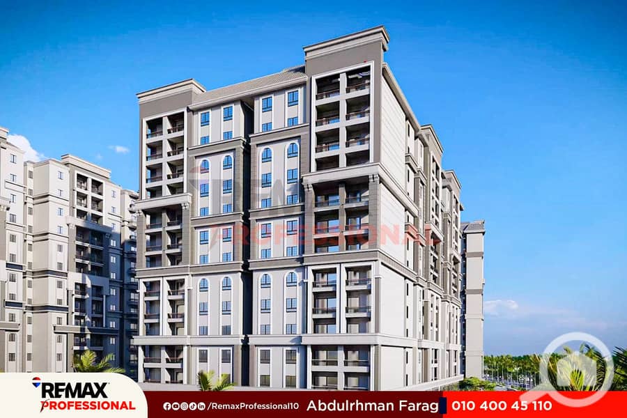 6 IMG-20250811-WA0044. jpg