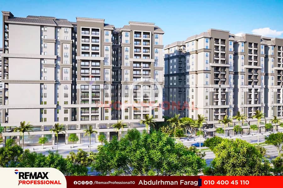 7 IMG-20250811-WA0045. jpg