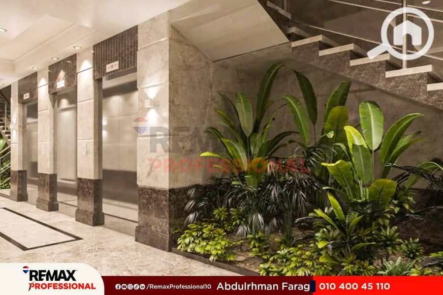 8 IMG-20250812-WA0037. jpg