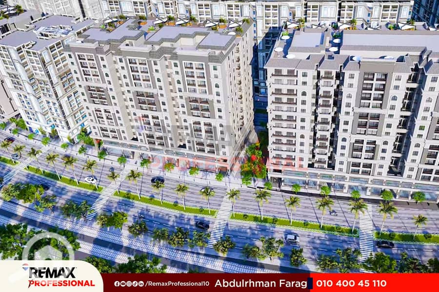 10 IMG-20250812-WA0041. jpg