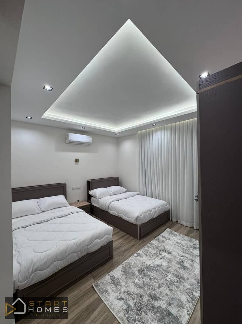 16 WhatsApp Image 2026-01-13 at 11.14. 21 AM (1). jpeg