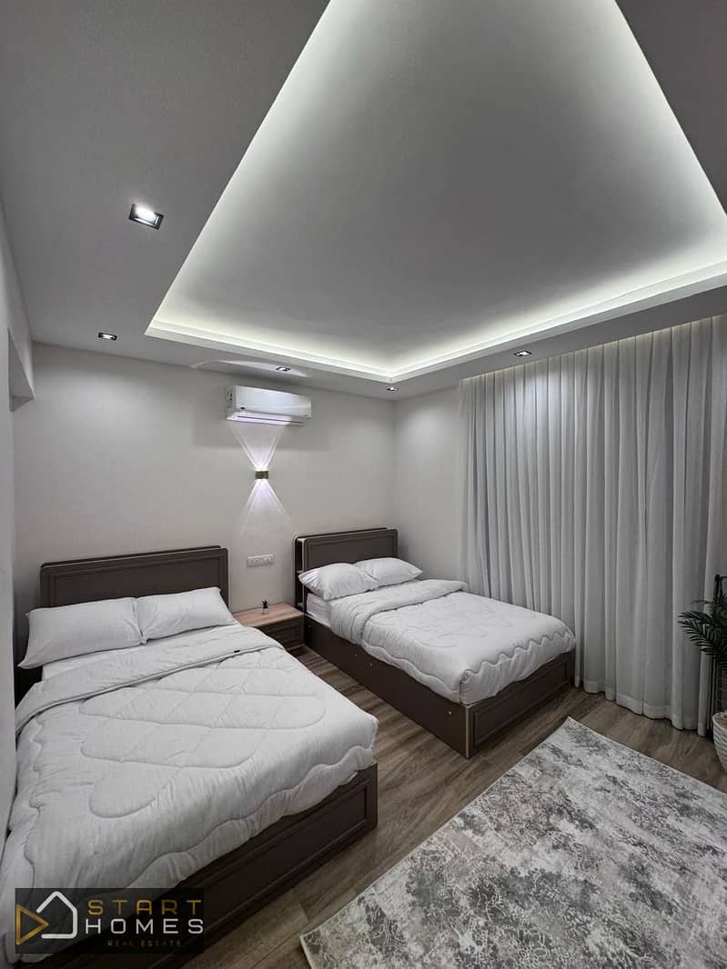 19 WhatsApp Image 2026-01-13 at 11.14. 23 AM. jpeg