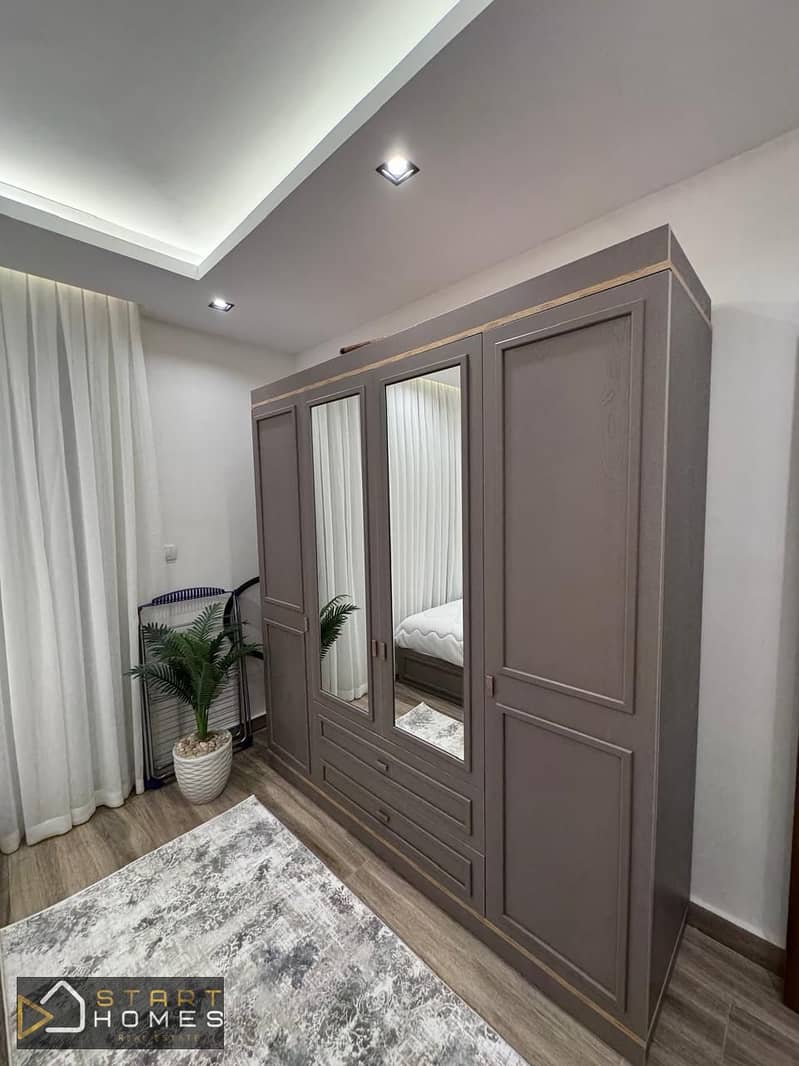 20 WhatsApp Image 2026-01-13 at 11.14. 24 AM. jpeg