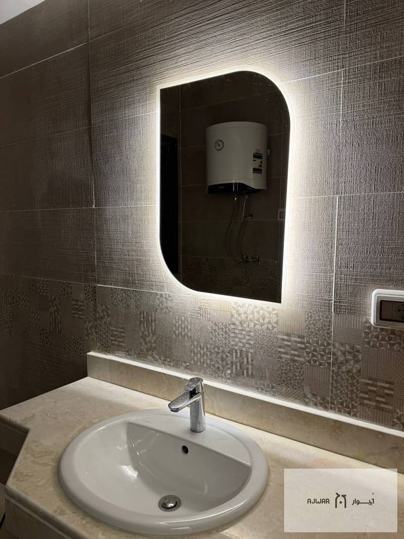 13 WhatsApp Image 2026-01-12 at 4.20. 41 PM. jpeg