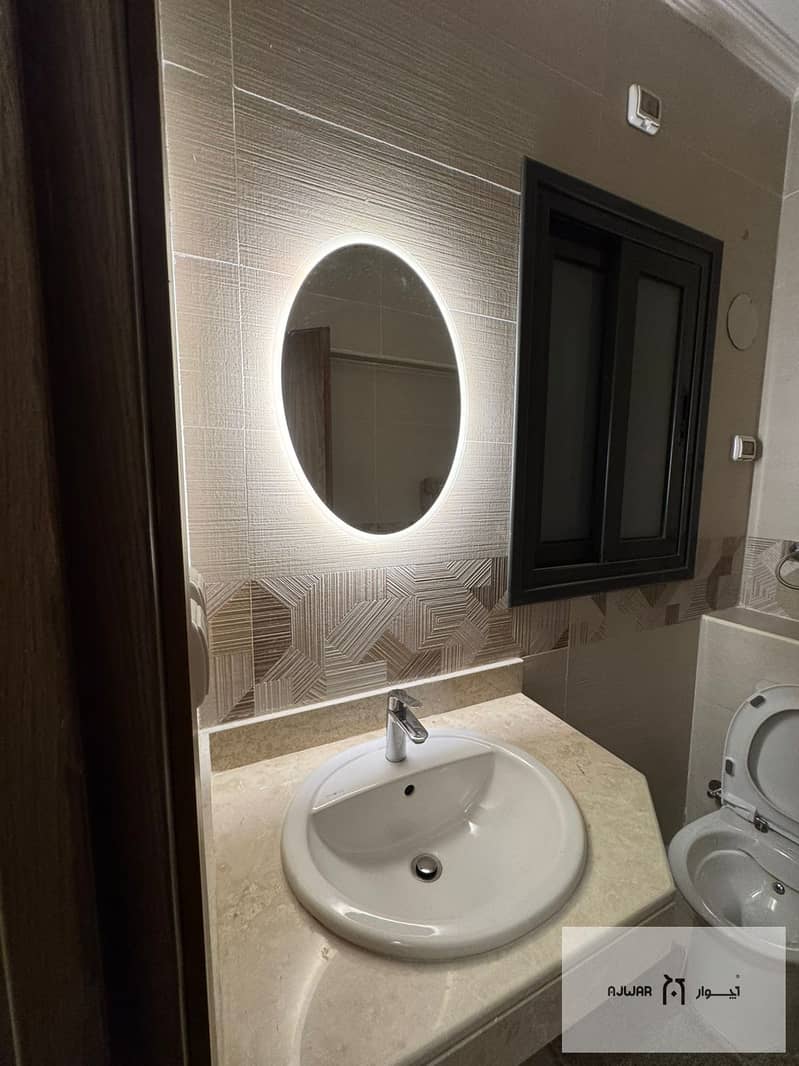 15 WhatsApp Image 2026-01-12 at 4.20. 43 PM. jpeg