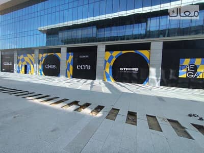 مکتب  للبيع في القاهرة الجديدة، القاهرة - 63c61035-4648-40cc-bd99-a21e068b6cd4. jpg