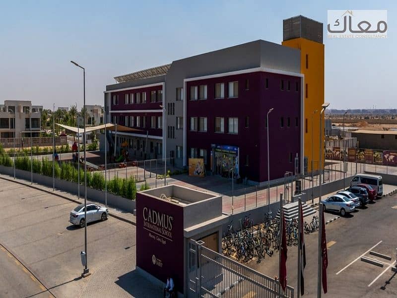 2 WhatsApp Image 2026-01-12 at 1.17. 20 PM. jpeg