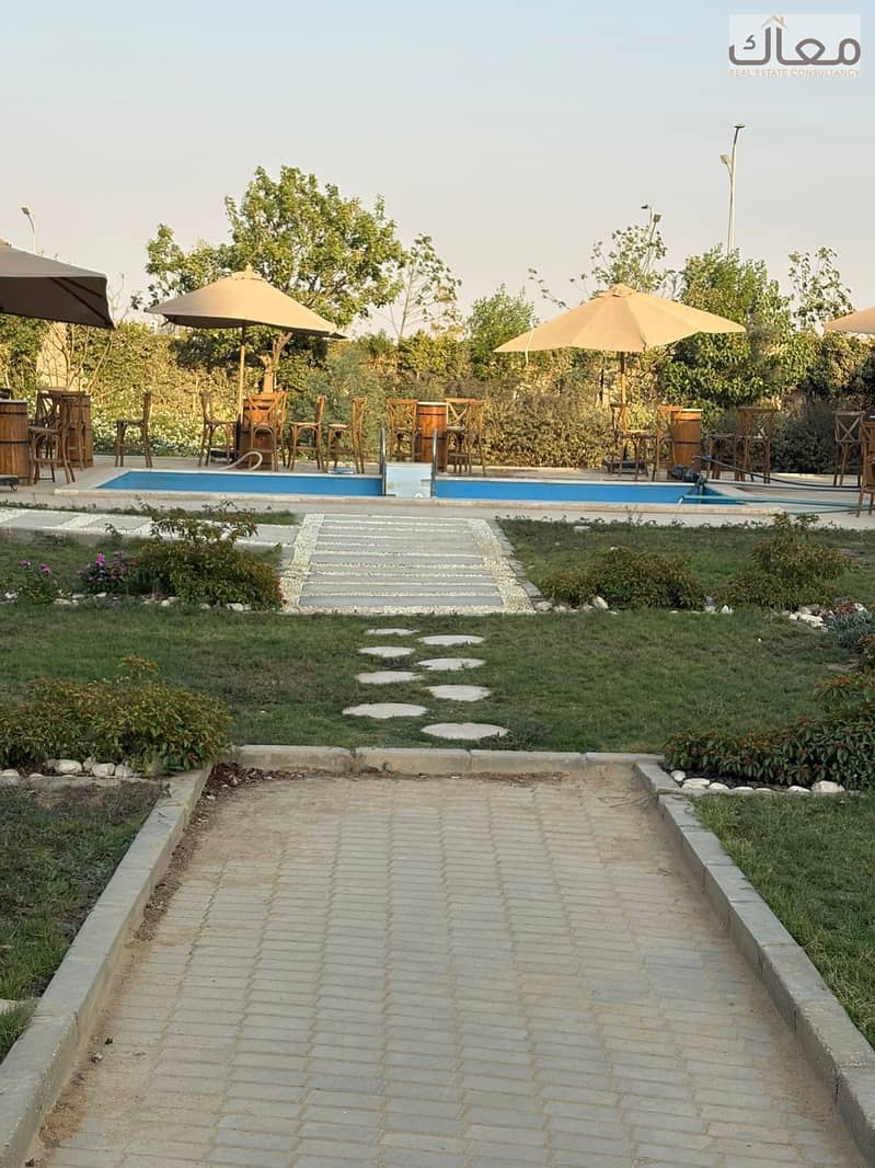 9 WhatsApp Image 2026-01-12 at 10.14. 24 AM (3). jpeg