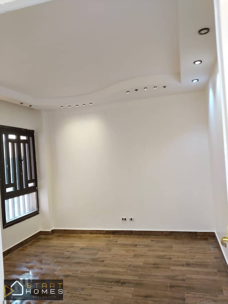 5 WhatsApp Image 2026-01-13 at 11.46. 56 AM. jpeg