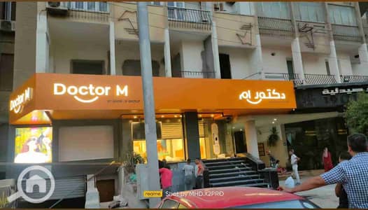 محلات تجارية  للايجار في مصر الجديدة، القاهرة - IMG-20260111-WA0006. jpg