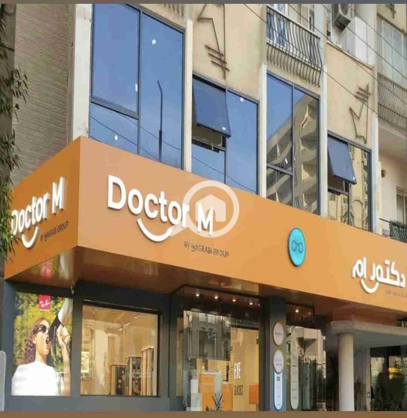 3 IMG-20260111-WA0007. jpg