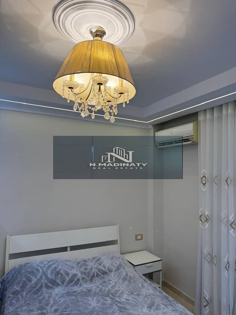 8 WhatsApp Image 2026-01-13 at 11.59. 03 AM. jpeg