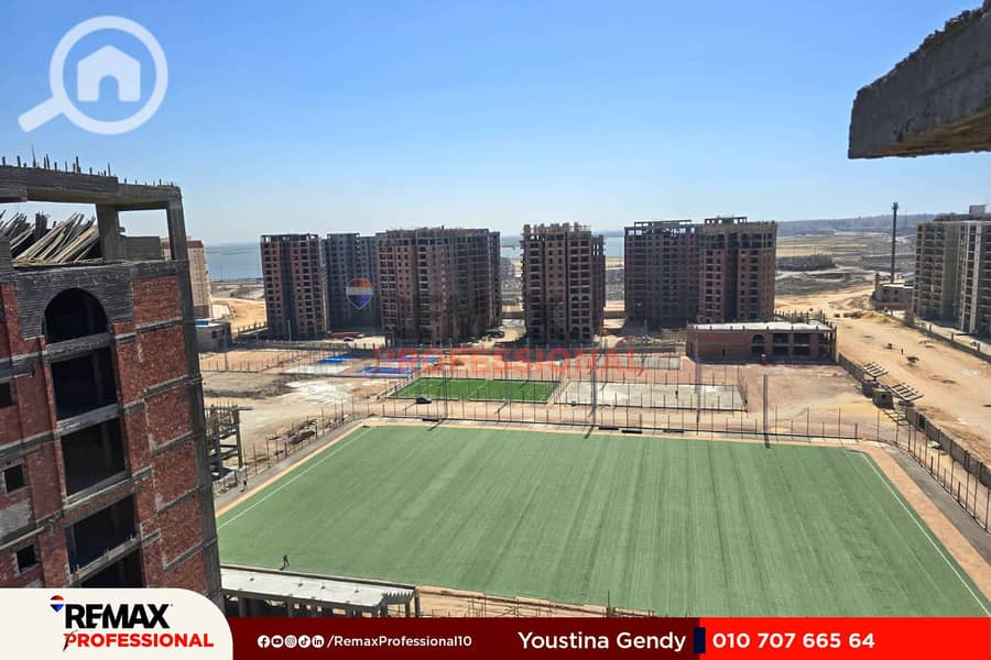 20 IMG-20250824-WA0021. jpg