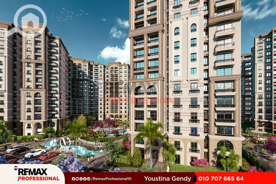 25 WhatsApp Image 2024-03-13 at 12.00. 06 PM. jpg